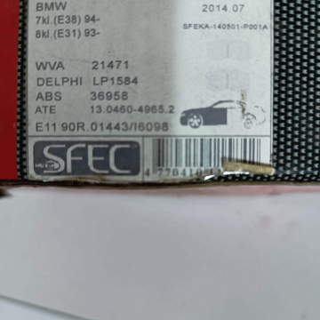 Колодки тормозные передние BMW Е38/E39/X5 3.0/4.4	